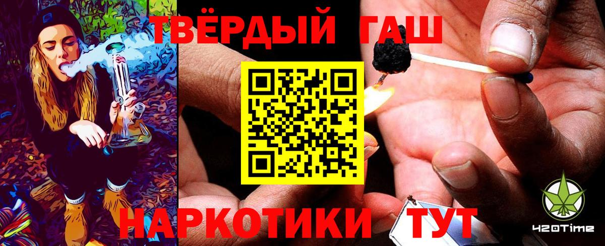 ГАШ VHQ Сокол