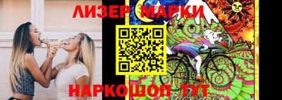альфа пвп VHQ Можга