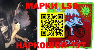 скорость Наро-Фоминск