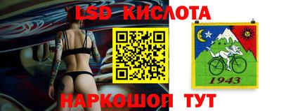 альфа пвп VHQ Можга