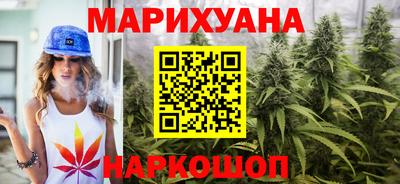 альфа пвп VHQ Можга
