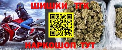 альфа пвп Нарткала
