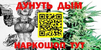 не бодяженный Моздок