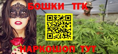 марки lsd Нальчик