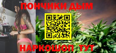 альфа пвп Нарткала