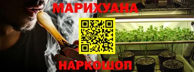 марки lsd Нальчик