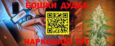 скорость Наро-Фоминск