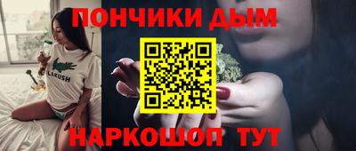 трава Можайск