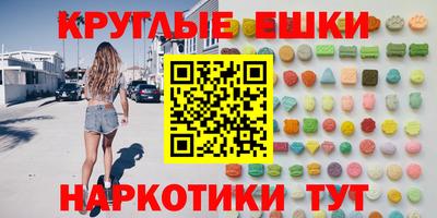 не бодяженный Моздок