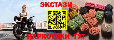 не бодяженный Моздок