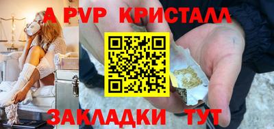 не бодяженный Моздок