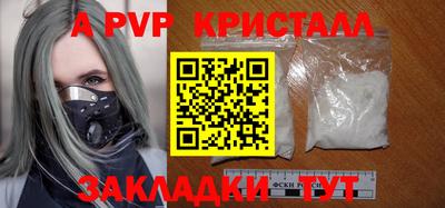 не бодяженный Моздок