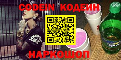 альфа пвп VHQ Можга