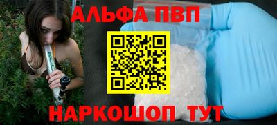 не бодяженный Моздок