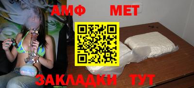 не бодяженный Моздок