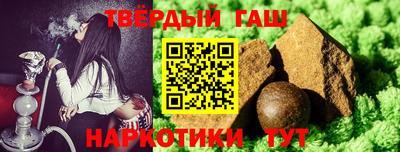 скорость Наро-Фоминск