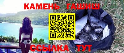 альфа пвп Нарткала