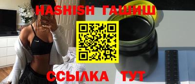 альфа пвп Нарткала