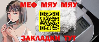 альфа пвп VHQ Можга