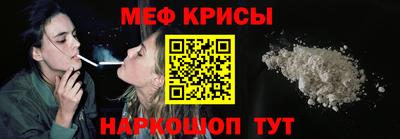 не бодяженный Моздок